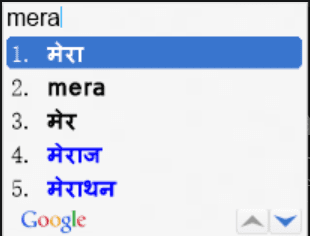 Google Hindi input tool download